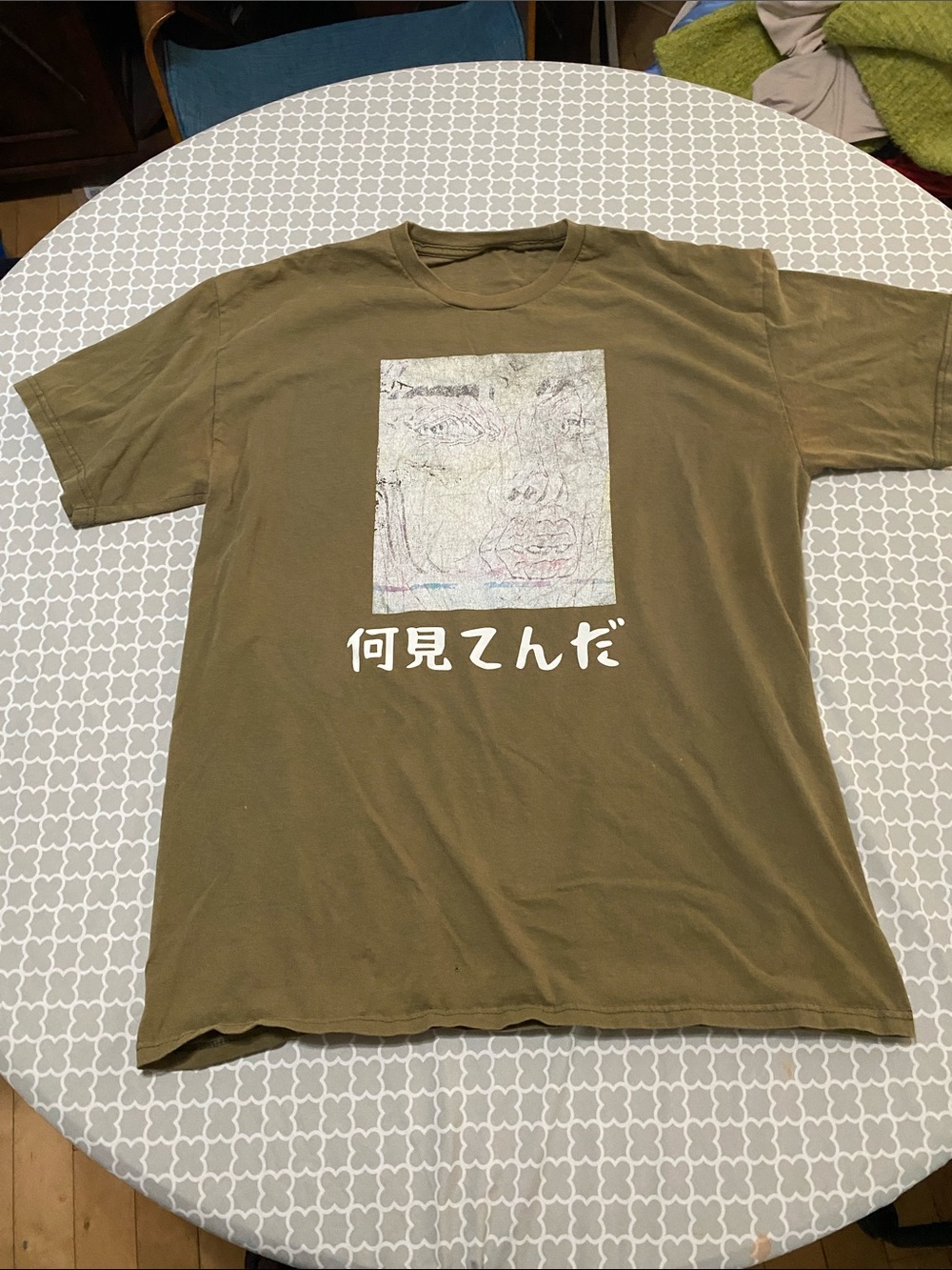 Gildan Olive Green Short-Sleeve Graphic Tee w/White Japanese Text Nani Mitenda